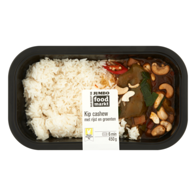Huismerk Verse Maaltijd Kip Cashew