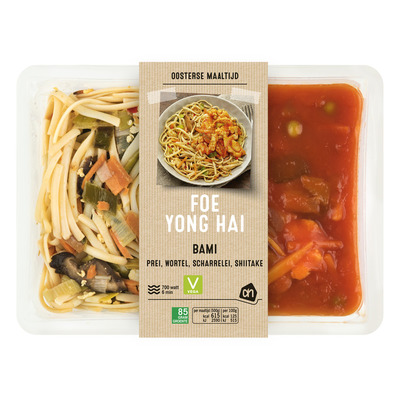 Huismerk Foe yong hai met bami