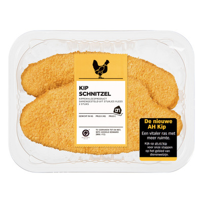 Huismerk Kipschnitzel