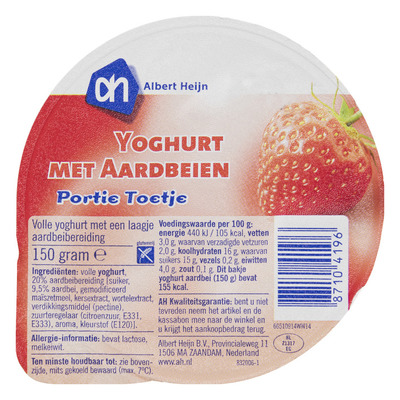 Huismerk Portie yoghurt aardbeien