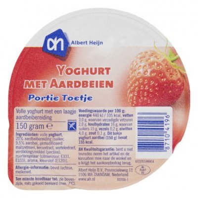 Huismerk Portie yoghurt aardbeien