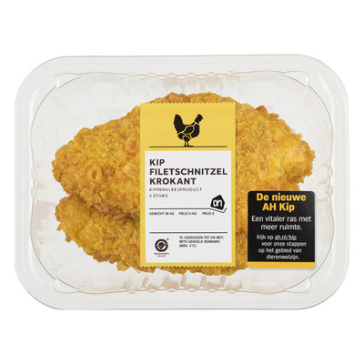 Huismerk Krokante kipfiletschnitzel