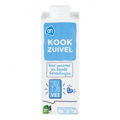 AH Kookzuivel