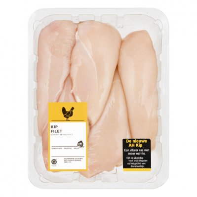 Huismerk Kipfilet