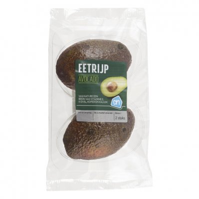 Huismerk Avocado eetrijp