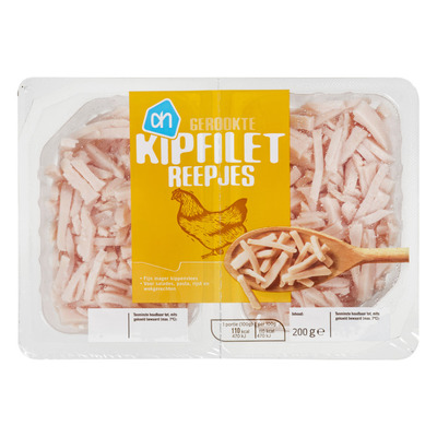 Huismerk Kipreepjes gekookt