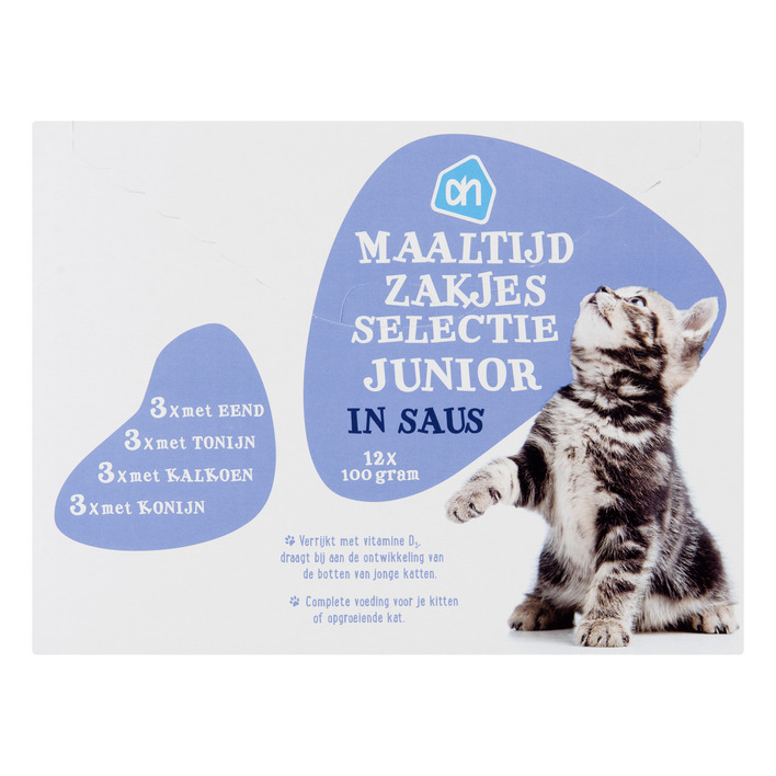 Huismerk Junior brokjes in saus (voor de kat)
