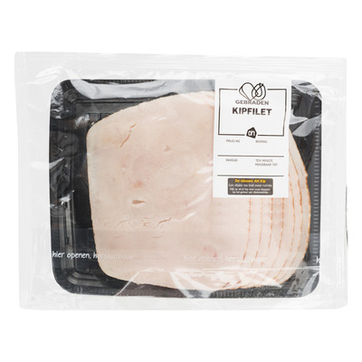 Huismerk Gebraden kipfilet