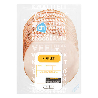 Huismerk Kipfilet