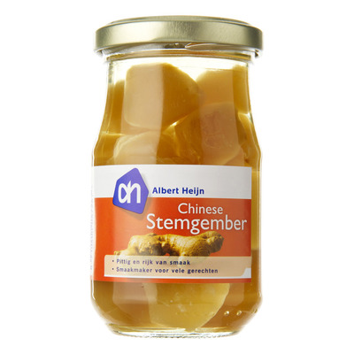 Huismerk Chinese stemgember