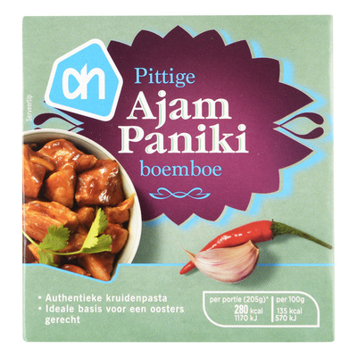 Huismerk Boemboe ajam paniki
