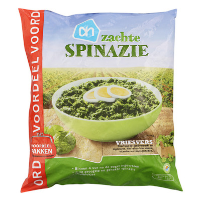 Huismerk Spinazie voordeel