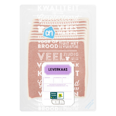 Huismerk Leverkaas