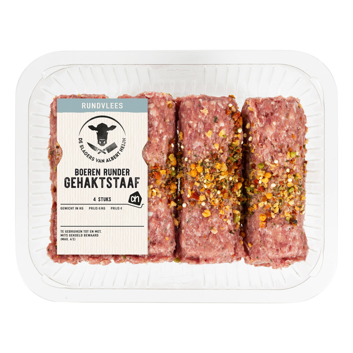 Huismerk Gekruide gehaktstaaf