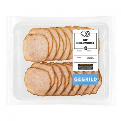 Huismerk Grillworst kip