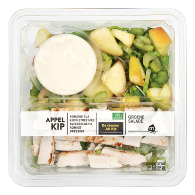 Huismerk Groene salade kip-appel