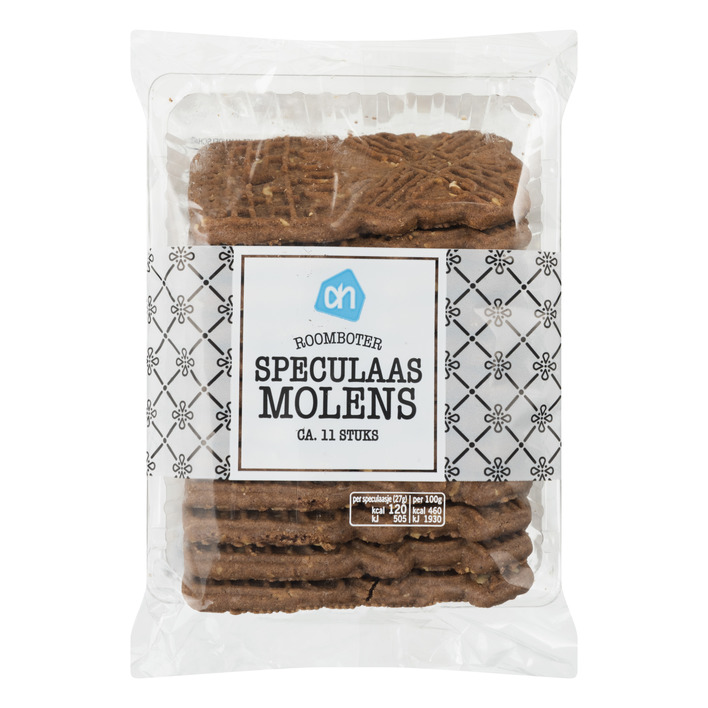 Huismerk Amandel speculaasmolens