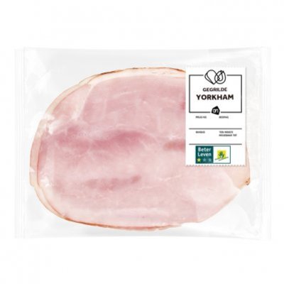 Huismerk Gegrilde yorkham