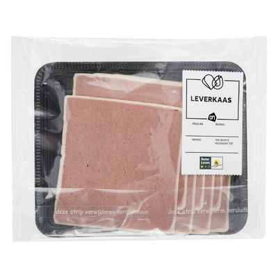 Huismerk Leverkaas