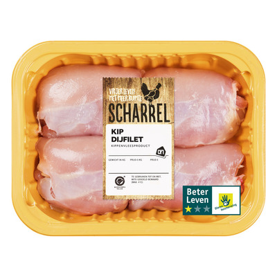 Huismerk Scharrel kipdijfilet