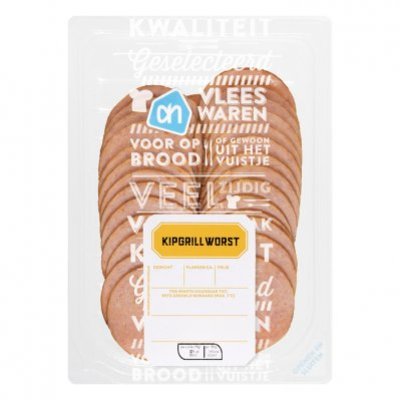 Huismerk Kipgrillworst