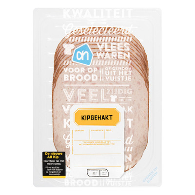 Huismerk Kipgehakt