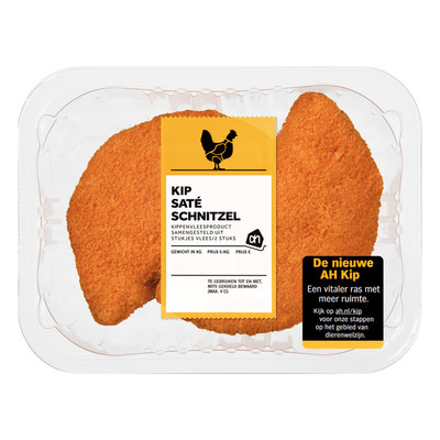 Huismerk Kip satéschnitzel