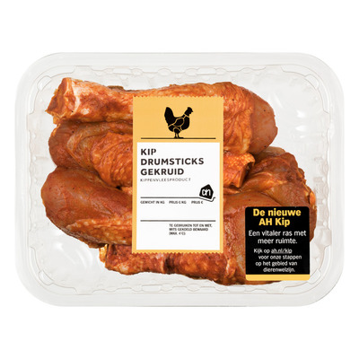 Huismerk Kipdrumsticks gekruid