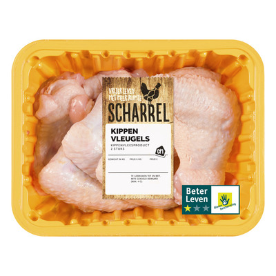 Huismerk Scharrel kippenvleugels