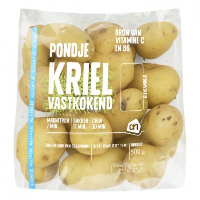 Huismerk Pondje krieltjes