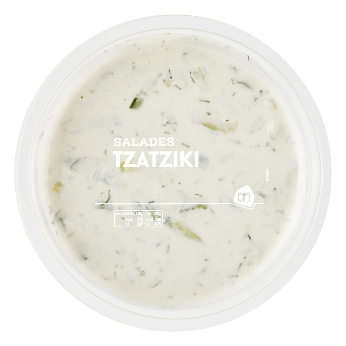 Huismerk Tzatziki salade