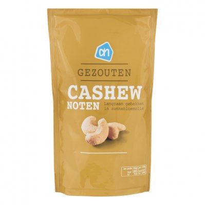 Huismerk Verfijnde cashews gezouten