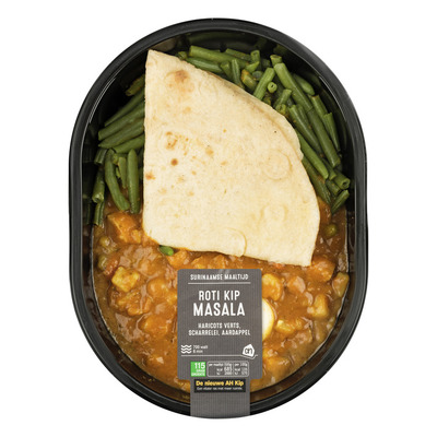 Huismerk Surinaamse roti