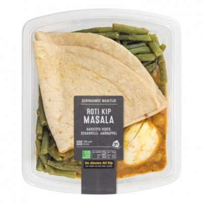 Huismerk Surinaamse roti