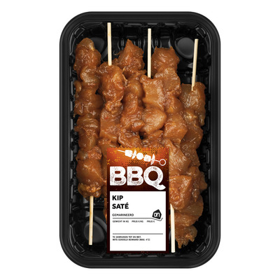 Huismerk Bbq kipsaté