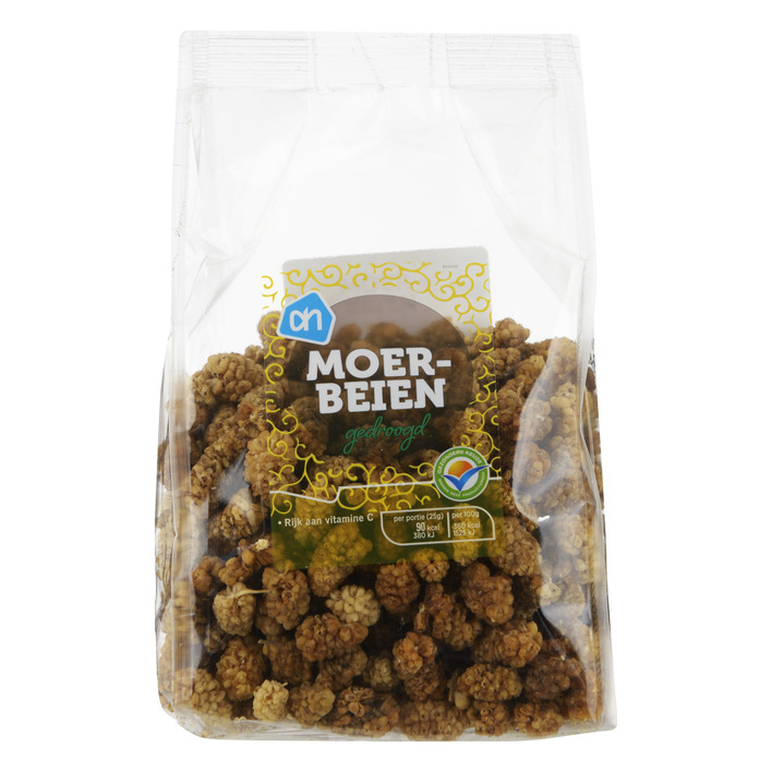 Huismerk Moerbeien