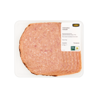 Huismerk Gebraden Gehakt