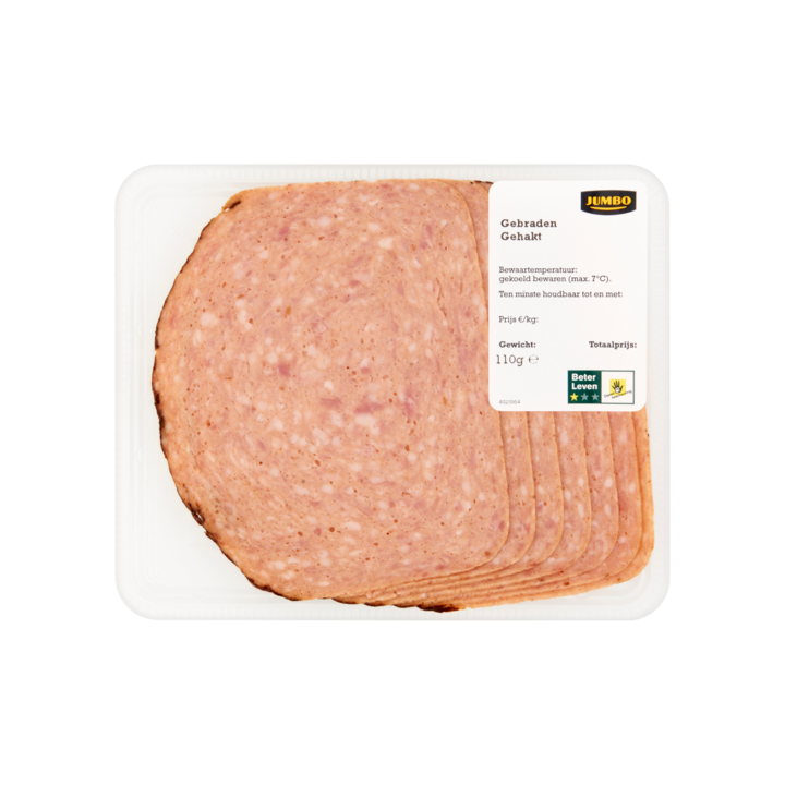 Huismerk Gebraden Gehakt
