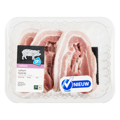 Huismerk Speklapjes