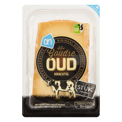 Huismerk Goudse oud 48+ stuk
