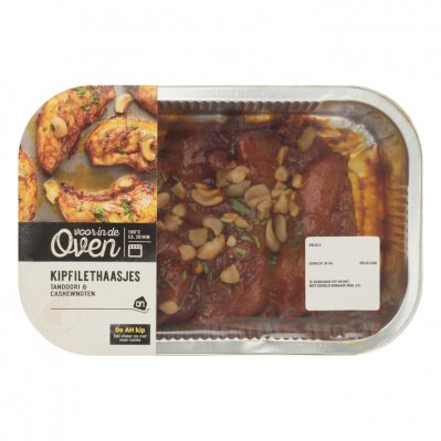 Huismerk Ovenschotel kipfilethaasjes tandoori