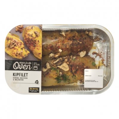 Huismerk Ovenschotel kipfilet honing-mosterd