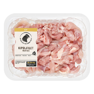 Huismerk Kipdijfiletreepjes