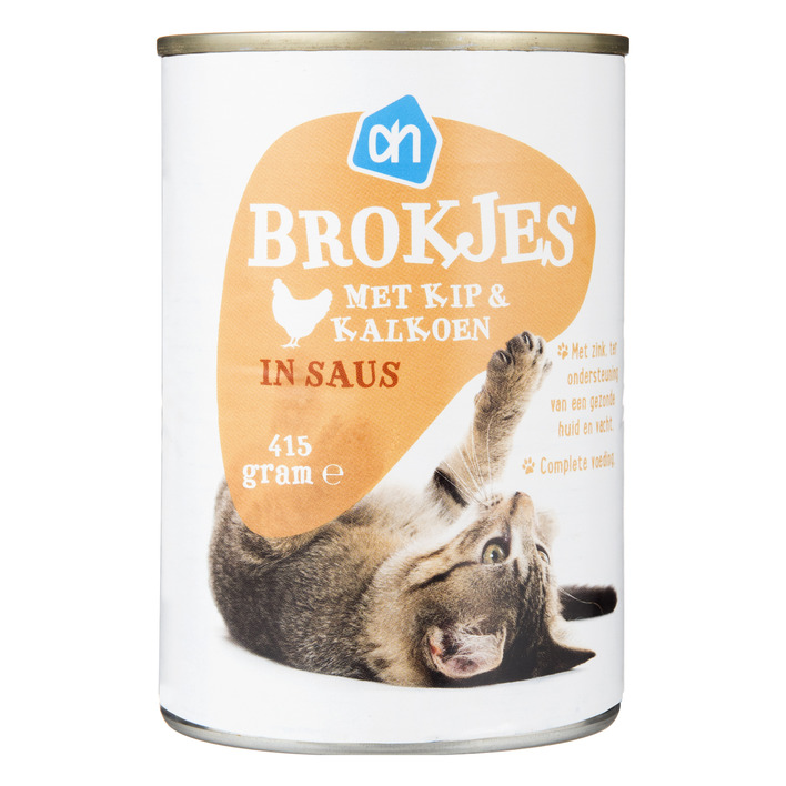Huismerk Brokjes kip-kalkoen (voor de kat)