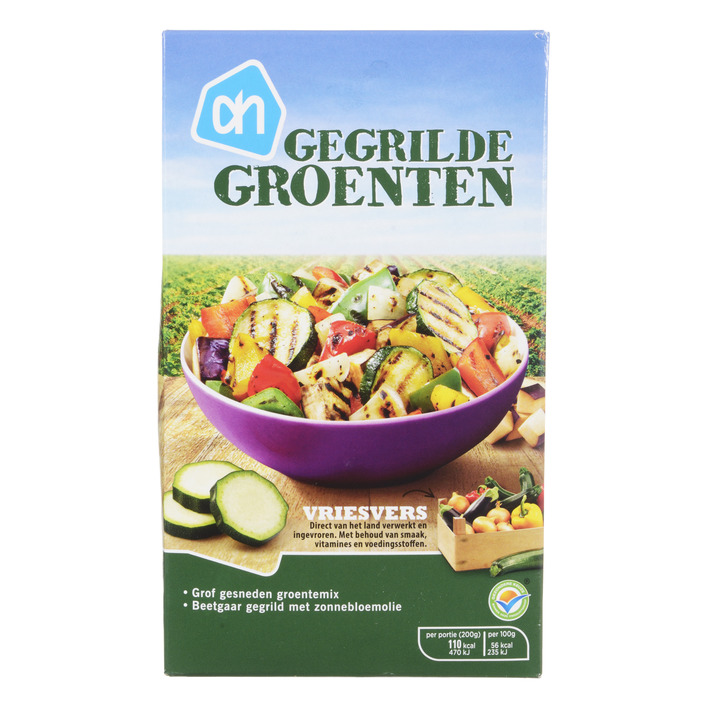 Huismerk Gegrilde groenten