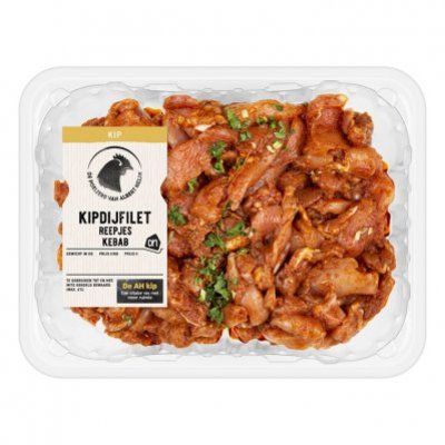 Huismerk Kipdijfiletreepjes kebab