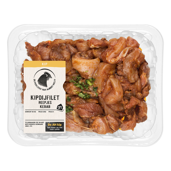 Huismerk Kipdijfiletreepjes kebab