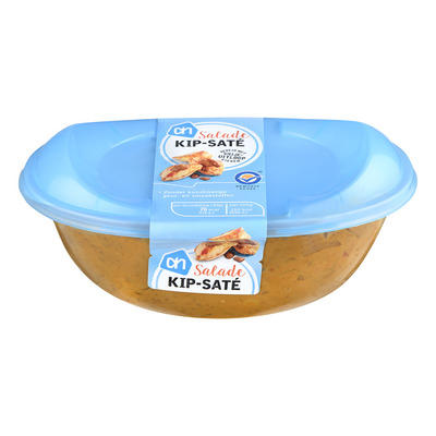 Huismerk Kip-satésalade
