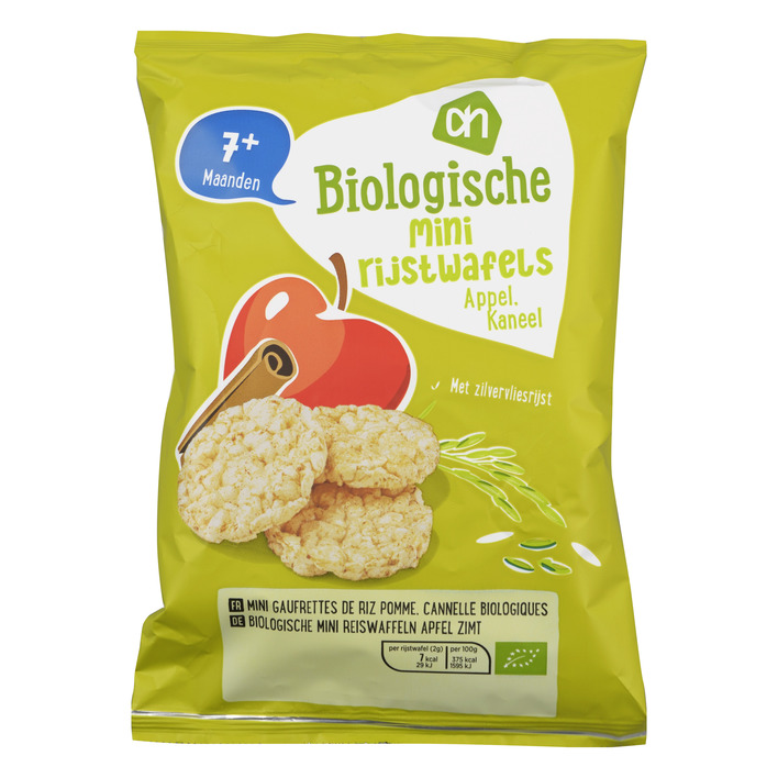 Huismerk Biologisch Rijstwafeltjes appel-kaneel 7+ mnd