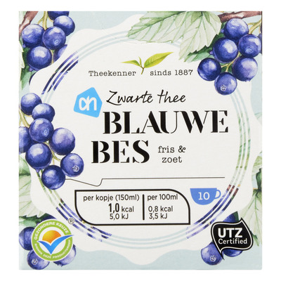 Huismerk Zwarte thee blauwe bes